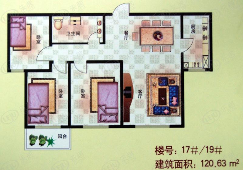 63平米三室两厅一卫户型图