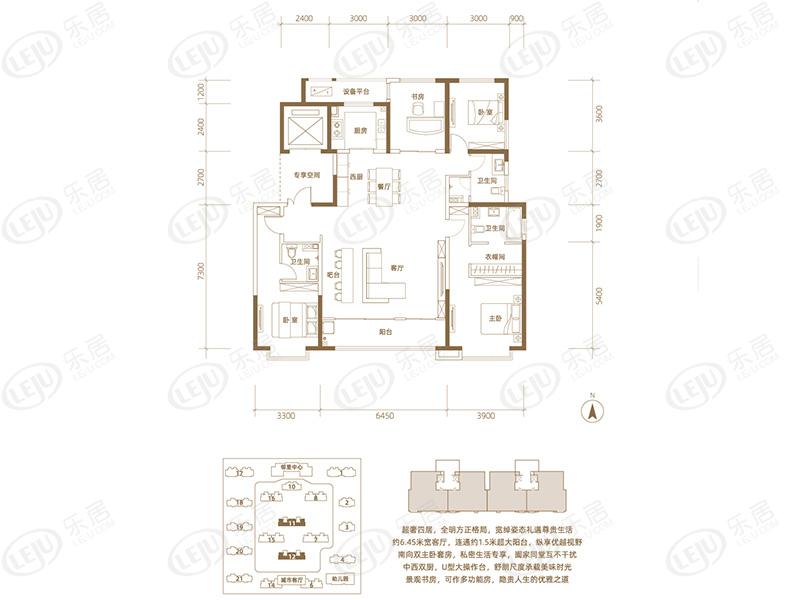 深圳园·燕云城l户型户型图