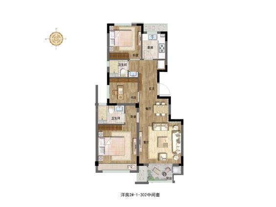 中梁御府户型图