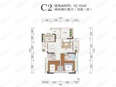 长虹橡树郡