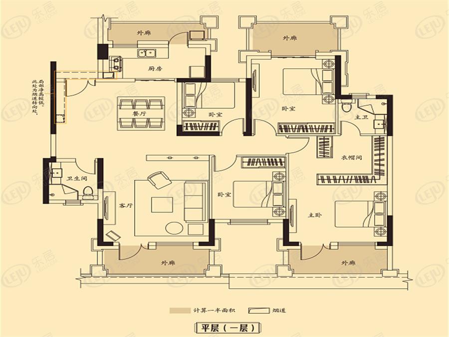 美的·国宾府a1户型户型图