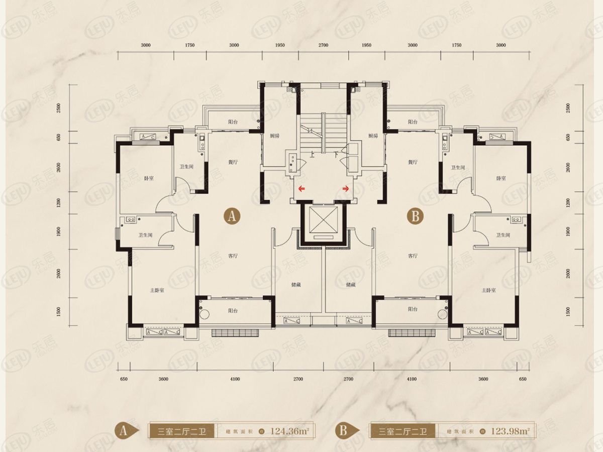 铜陵恒大御府5#,6#,7#户型户型图