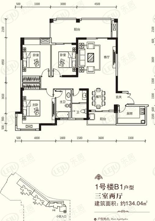 锦绣华城户型图