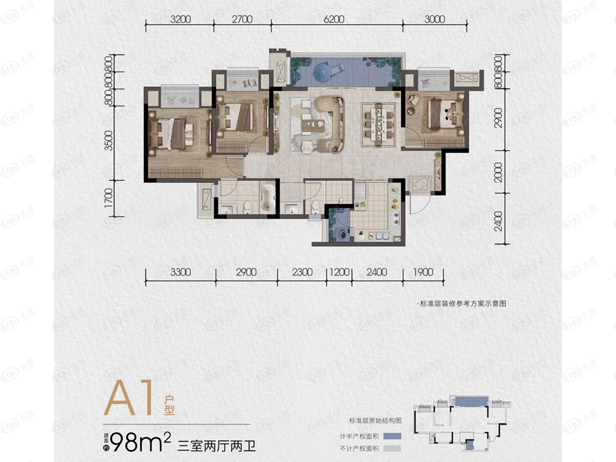 中骏弘阳樾景台a1户型户型图