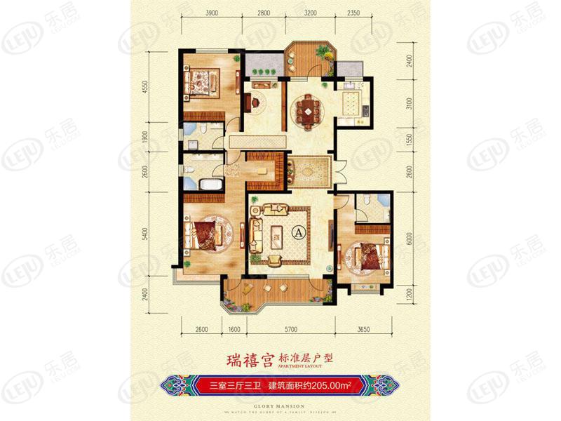 荣盛华府瑞禧宫户型图