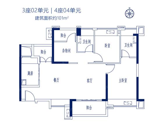 怡翠尊堤户型图