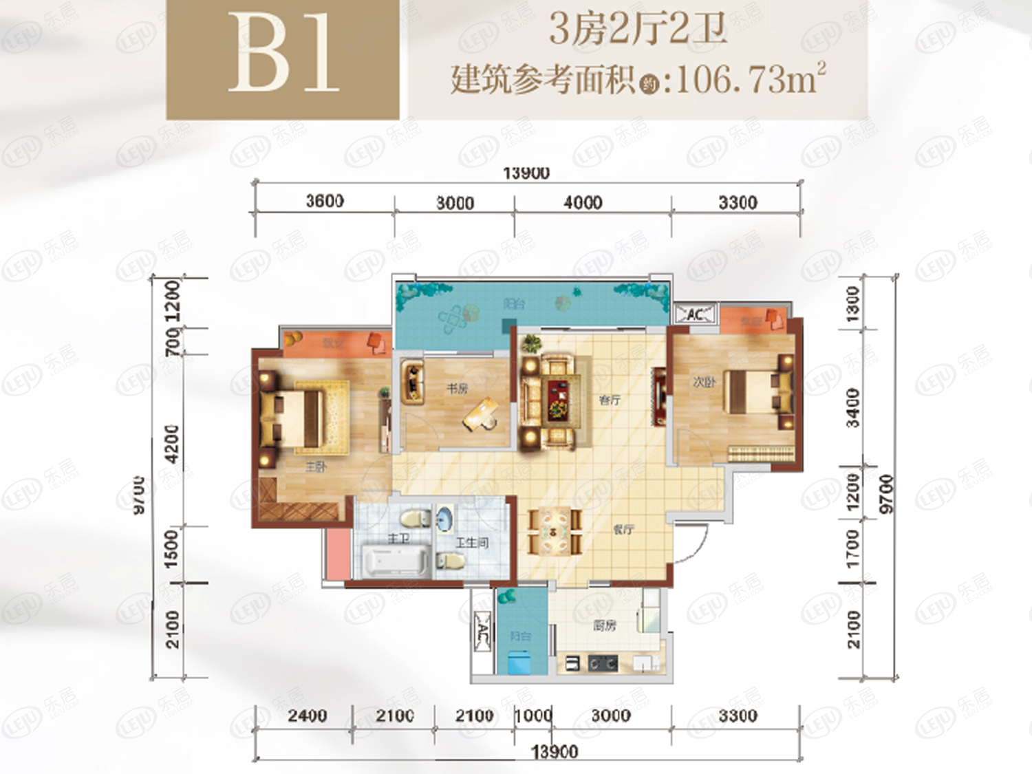 长虹国际城中央公馆b1户型图