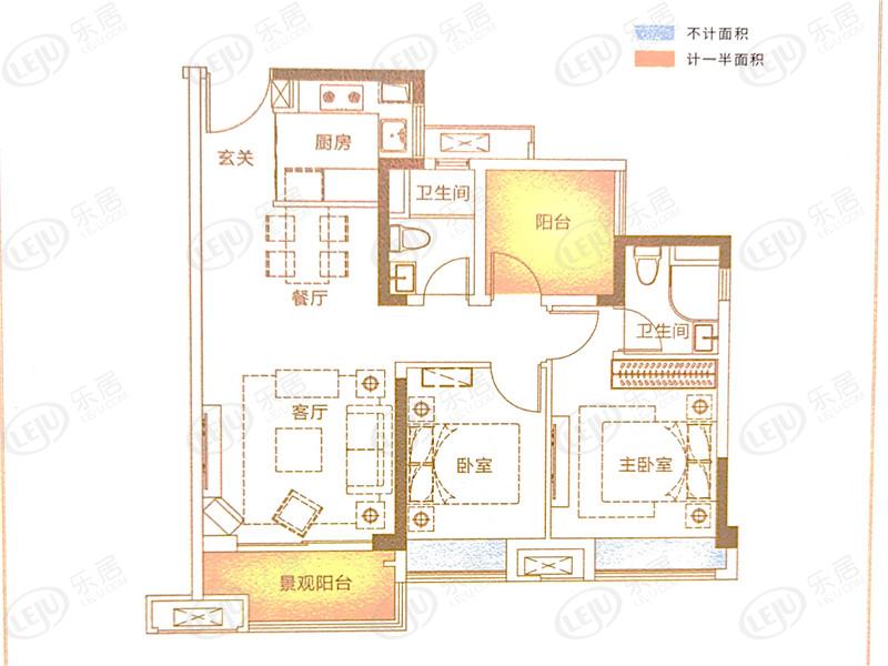 中骏·雍景台a户型户型图