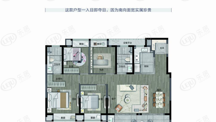 祥生·云境户型图