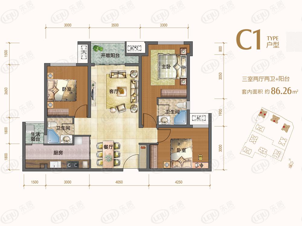 保利观澜保利观澜c1户型户型图