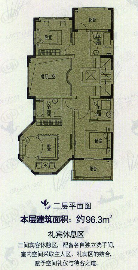 绿地与湖4室2厅6卫户型图 - 西安乐居