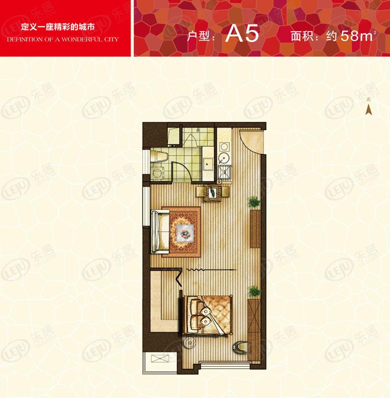 红星国际一室一厅一卫户型图