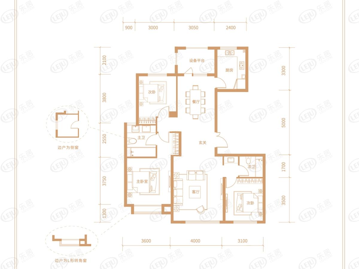 中冶德贤华府b2户型图