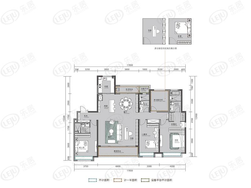 中海阅溪府205平米户型户型图