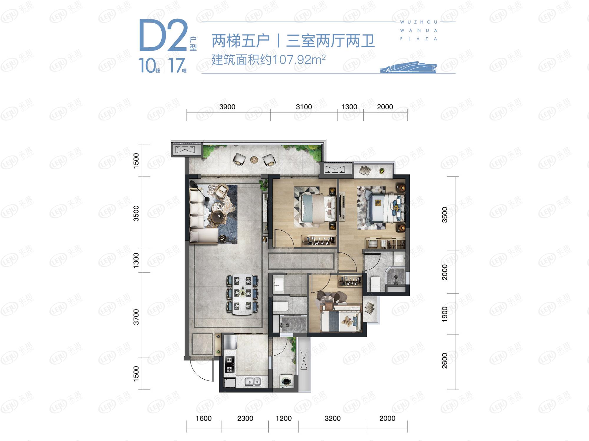 梧州·万达滨江城d2户型户型图