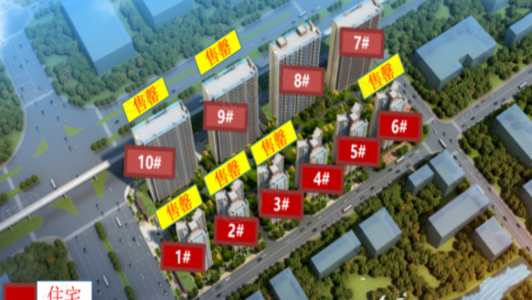 龙光玖云熙园_佛山龙光玖云熙园楼盘详情-佛山乐居