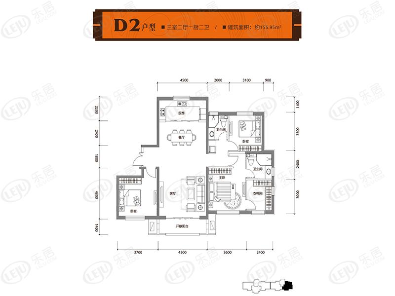 唐城壹零壹三期d2户型三室两厅两卫户型图