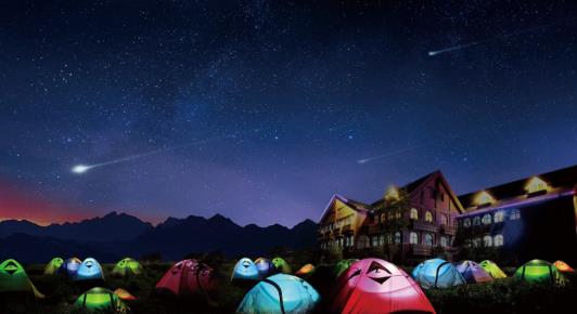 中国合院2.0时代 | 荣盛康旅创造生长在山谷里的院子