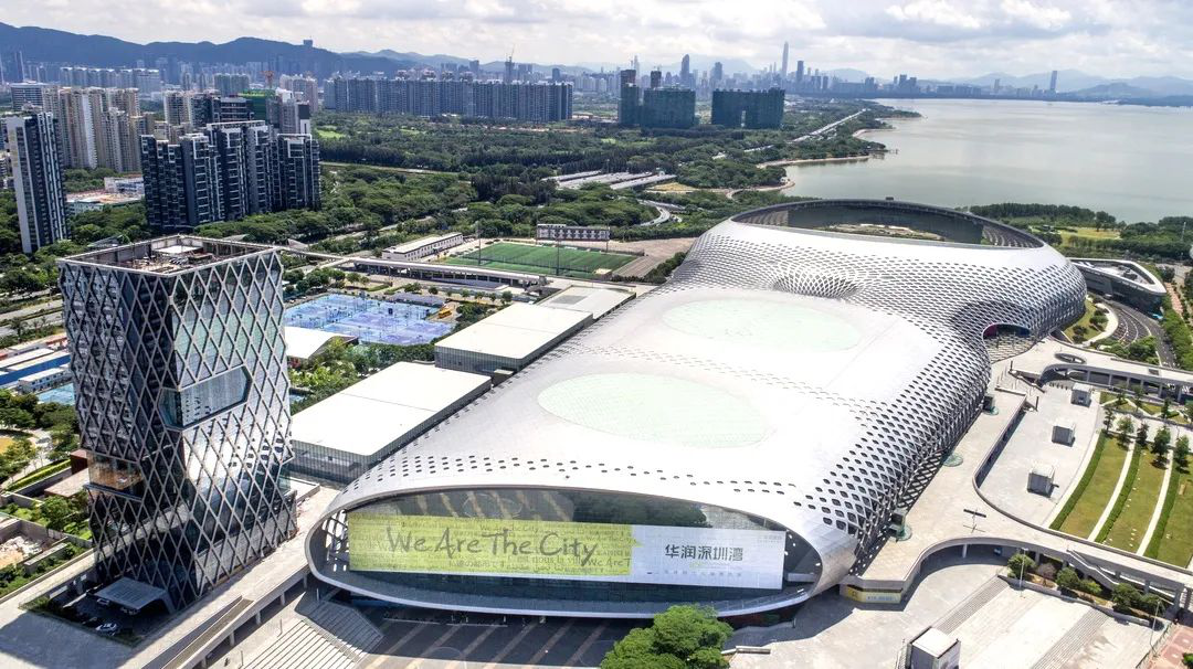 华润物业科技战略升级 加速布局城市运营服务新领域-中国网地产