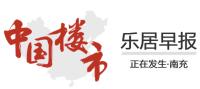 【1.13】2020年四川省强地级市重点房企销售TOP10排行榜