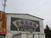 金球怡云花园玫瑰里周边配套
