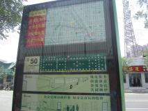 景弘中央公园位置交通图