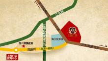 上海国际皮革城·上海公馆公寓位置交通图