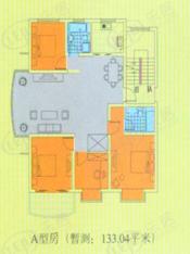 汇康公寓房型: 四房;  面积段: 130 －140 平方米;
户型图
