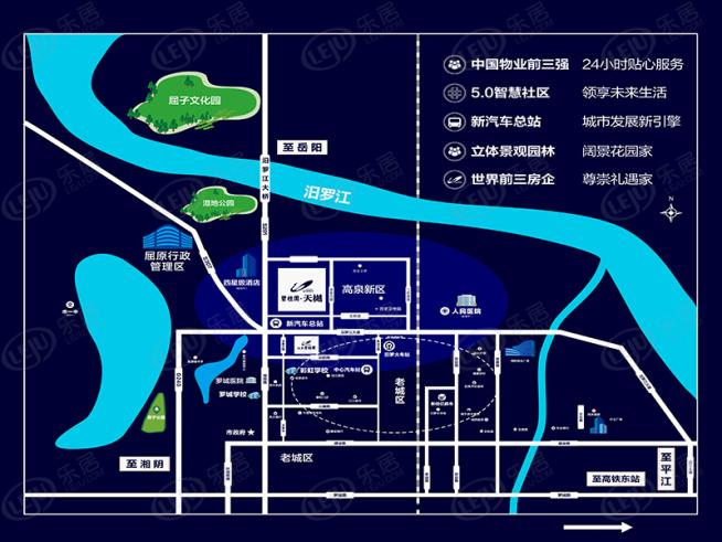 碧桂园天樾位置交通图