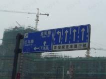 万科悦城位置交通图