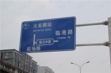 蓝光圣菲悦城位置交通图