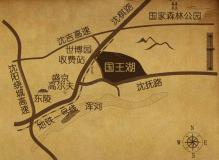 沈阳国王湖位置交通图