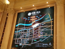 中海华山位置交通图