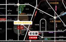 吴中·天悦公馆位置交通图