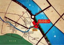 领秀锦江位置交通图
