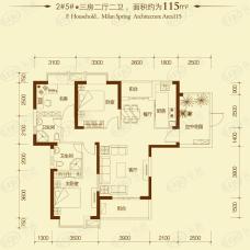 世界城米兰映象F 三房二厅二卫户型图