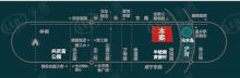 沁水新城位置交通图