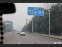 佳兆业滨江新城位置交通图
