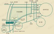 水乡·西溪小筑位置交通图