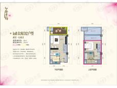 联投·海棠韵loft公寓D2户型户型图