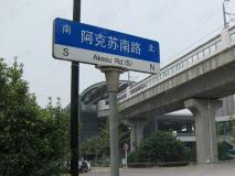 上海恒大御景湾位置交通图