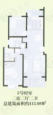 兴荣家园房型: 二房;  面积段: 100.08 －113.08 平方米;
户型图