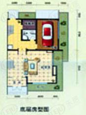中星雪野家园房型: 多联别墅;  面积段: 280 －315 平方米;
户型图
