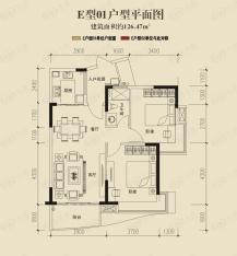 香江·紫钻E型01户型 2房2厅1卫 建面126.47㎡户型图