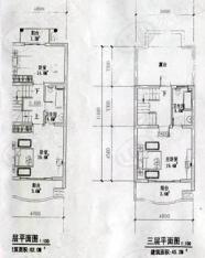 皇骐爱丽舍房型: 双联别墅;  面积段: 187 －280 平方米;
户型图