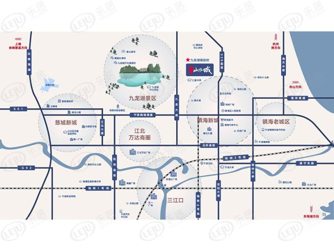 宁波恒大山水城位置交通图