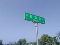 葛洲坝南京中国府位置交通图