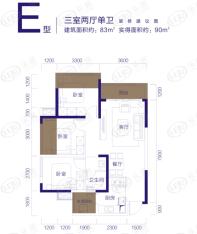 中国水电泛悦国际E 3室2厅1卫户型图