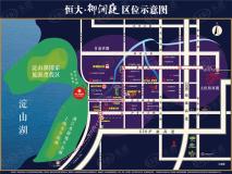 上海恒大御澜庭位置交通图