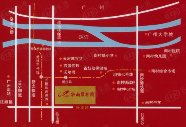 华南碧桂园位置交通图